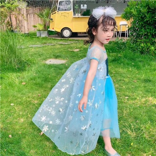 Váy elsa xanh cho bé gái