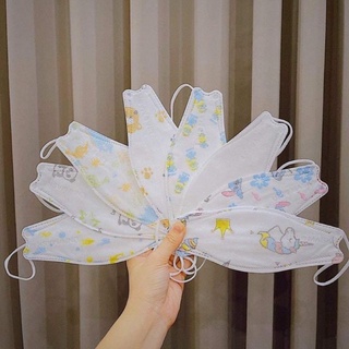 [Giá sỉ] KHẨU TRANG KF94 CHO BÉ 10c 🥰🥰🥰