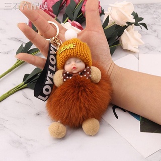 ✨ ✹móc khóa búp bê nhồi bông diy dễ thương