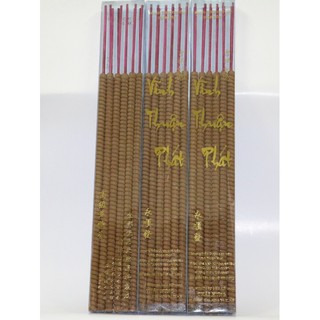 Nhang xào thảo dược Vĩnh Thuận Phát cháy 6 giờ, 8 giờ, 12 giờ