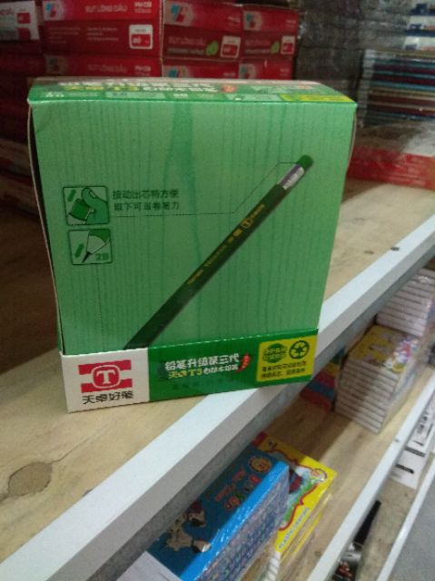 60 chiếc bút chì bấm đẹp ( 1 hộp)