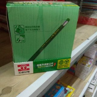 60 chiếc bút chì bấm đẹp ( 1 hộp)
