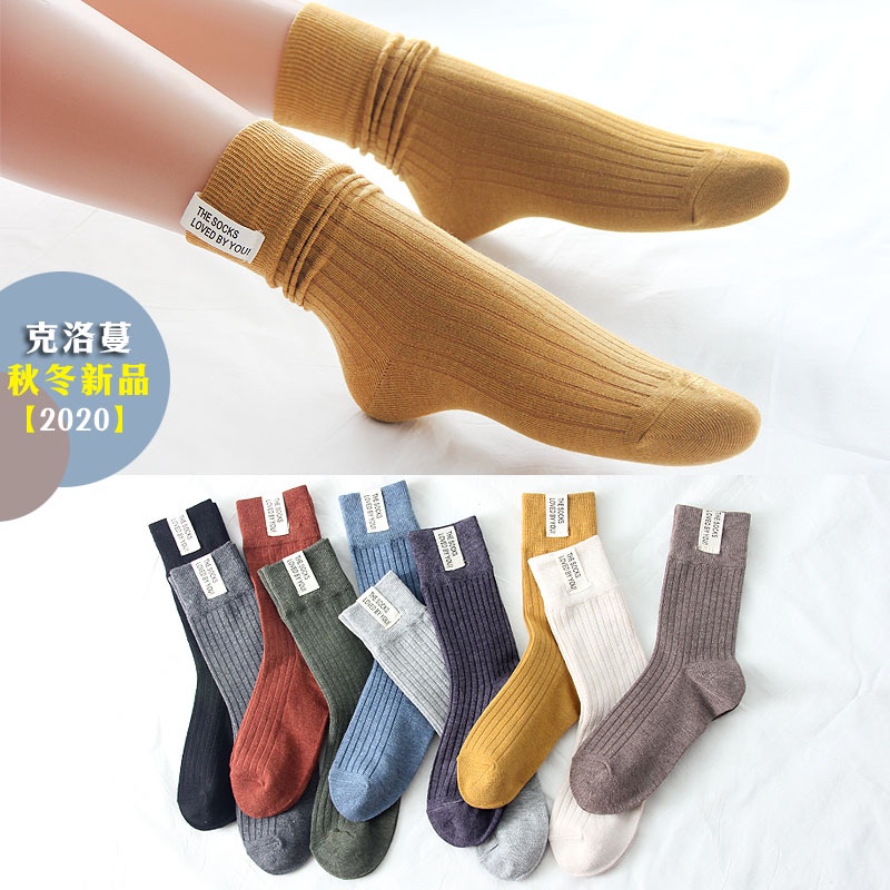 Vớ WAFNHA D318 cổ cao vừa cotton màu trơn thời trang cho nữ