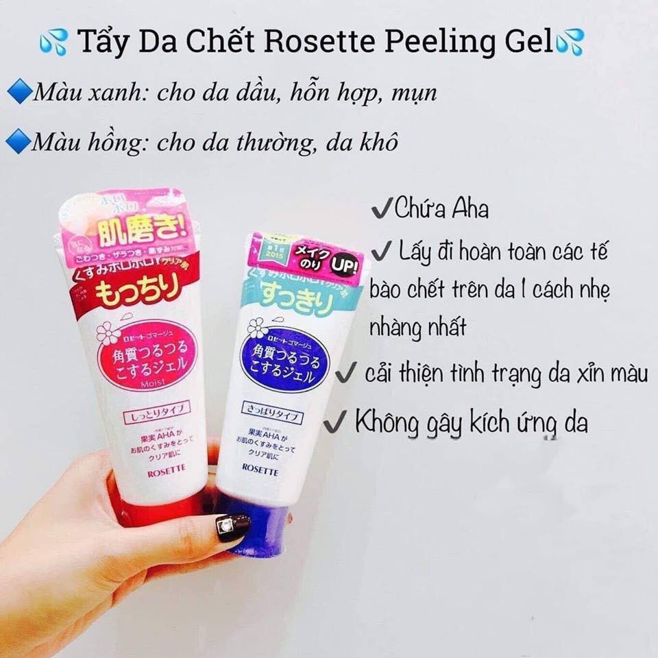 Tẩy Tế Bào Chết Rosette Gommage Peeling Gel Số 1 Cosme Nhật chiết xuất từ thiên nhiên 120g 5.0