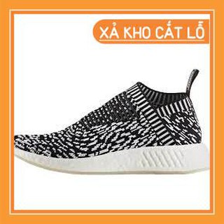 adidas NMD CS2 Primeknit Zebra