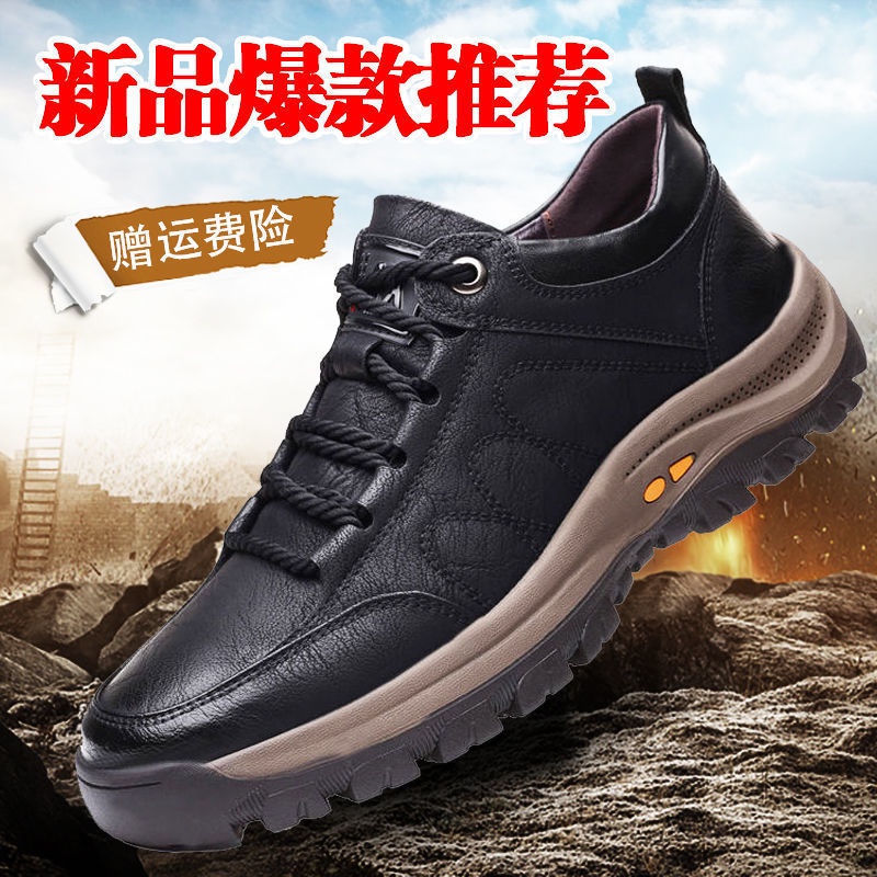 TIMBERLAND Giày Thể Thao Da Bò Mềm Chống Trượt Thời Trang Mùa Xuân 2022 Cho Nam