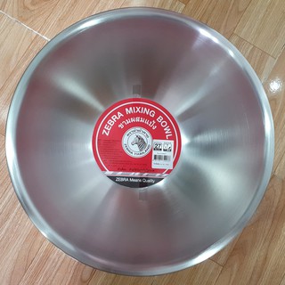 Thau Trộn Inox Zebra Size 27cm - 135027