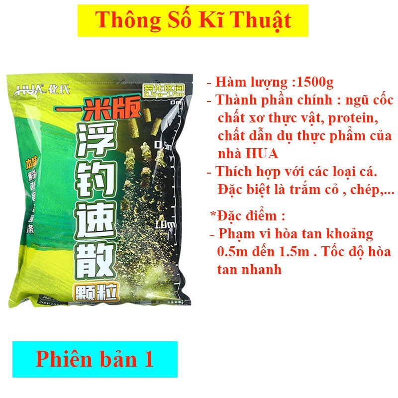 Mồi câu cá dạng viên khối lượng 1500g - Mồi không quân HUA-16