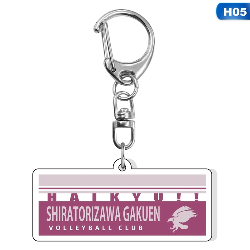 flowersqueen Móc chìa khóa in logo họa tiết hoạt hình Haikyuu