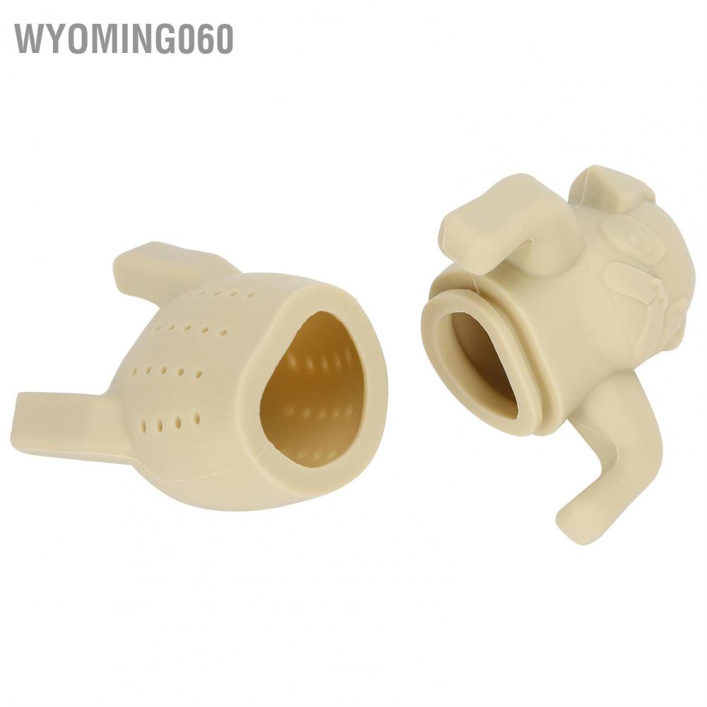 Wyoming060 Cute Dog Shape Tea Strainer Silicone Leaf Infuser Filter for Home Office Use Beige