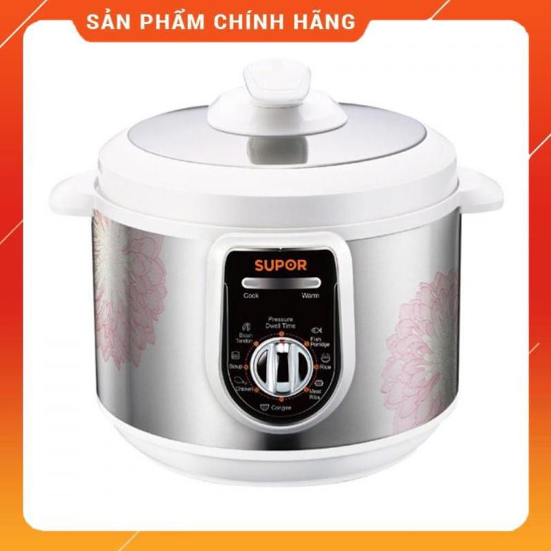 Nồi áp suất điện Supor SPC50YA310VN 5.0 lít