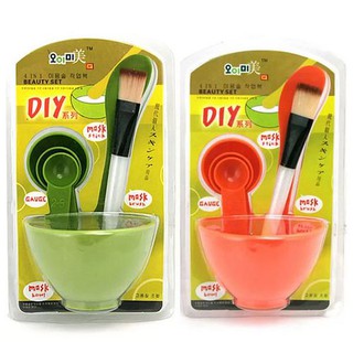 Bộ Dụng Cụ Trộn Bột Đắp Mặt Nạ 3 In 1