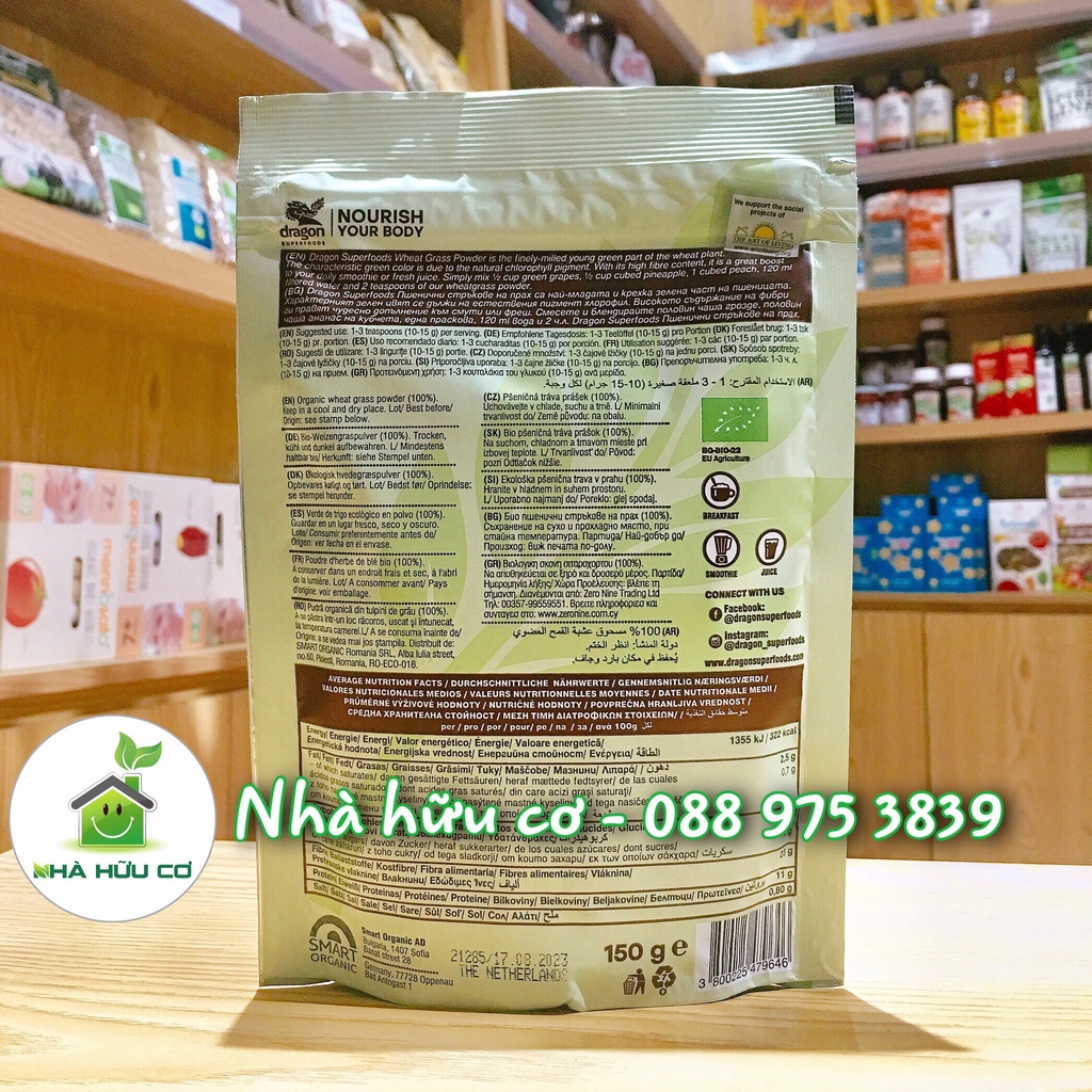 SIÊU THỰC PHẨM - Bột cỏ lúa mì non hữu cơ Dragon Superfoods 150G/50G -Date: 17/8/2023 -  Nhà hữu cơ