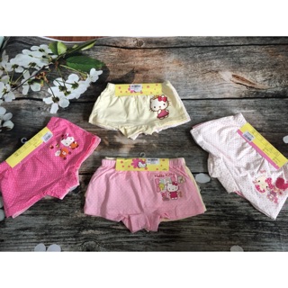 Quần chip đùi bé gái set 2 cái