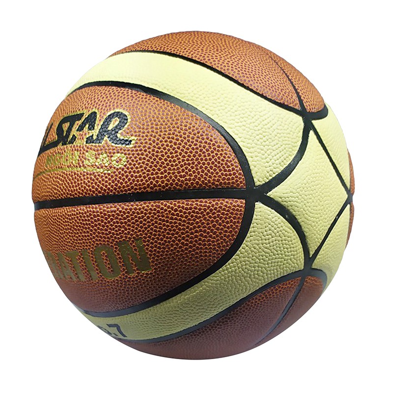 Banh bóng rổ Gerustar Size 6 PU 2M Federation - Dán