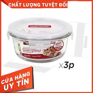 HỘP THUỶ TINH TRÒN LOCK&LOCK 600ML