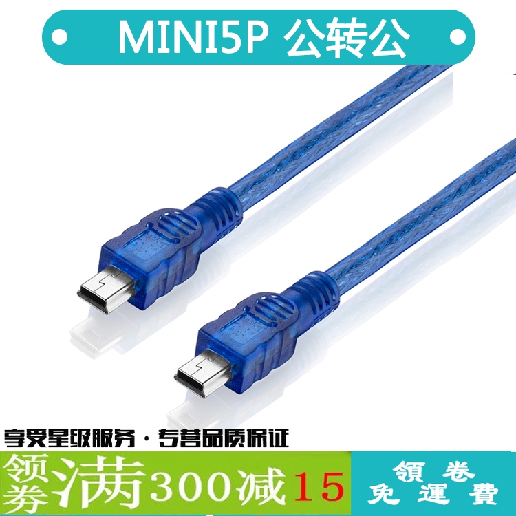 Máy Ghi Hình Cho Xe Hơi