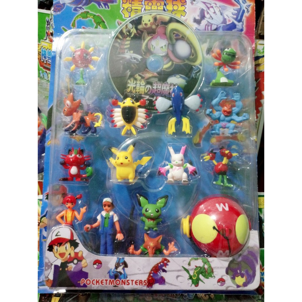 VỈ THÚ PIKACHU