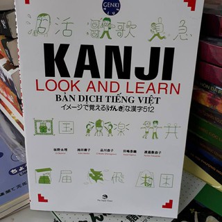 Thẻ Học Kanji 512 look and learn N5.4 Cho Người Bắt Đầu - SGK
