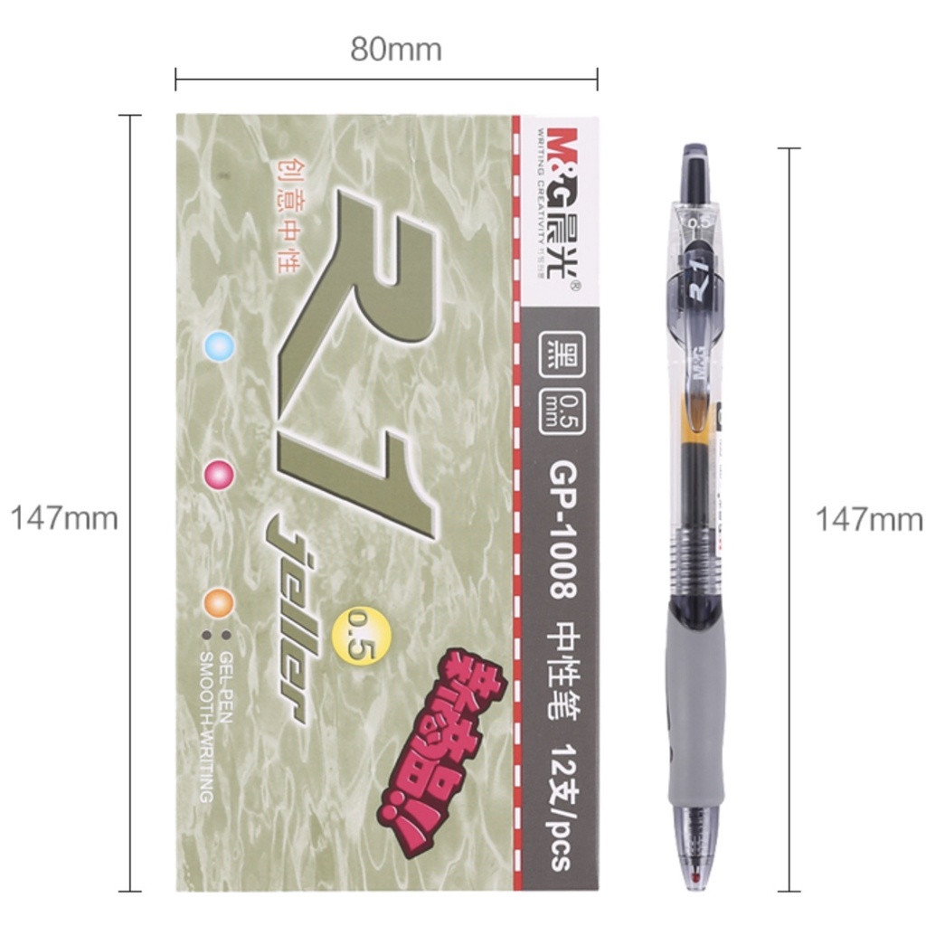Bút mực gel M&G GP1008 ngòi 0.5mm êm ái