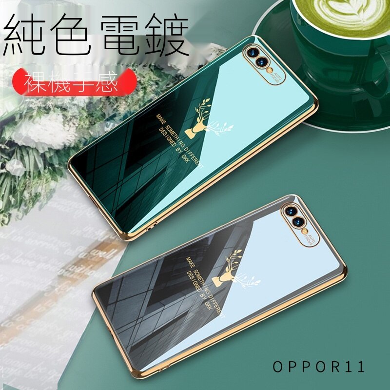 Thời Trang Ốp Điện Thoại Chống Rơi In Hình Hươu Xinh Xắn Cho Oppo R11 R17Pro R15 Ax5 | BigBuy360 - bigbuy360.vn