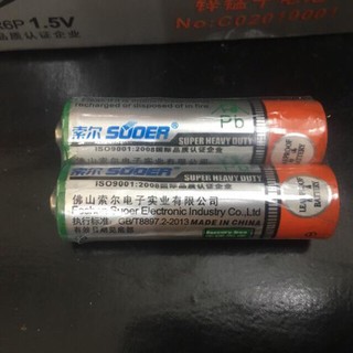 Pin AA tiểu SUOER không chảy nước