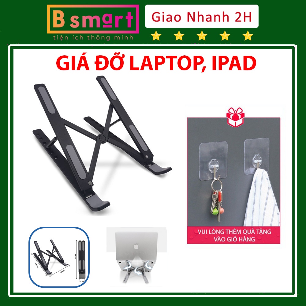 Giá đỡ laptop, ipad làm bằng hợp kim nhôm, đế tản nhiệt laptop có mút đỡ silicon