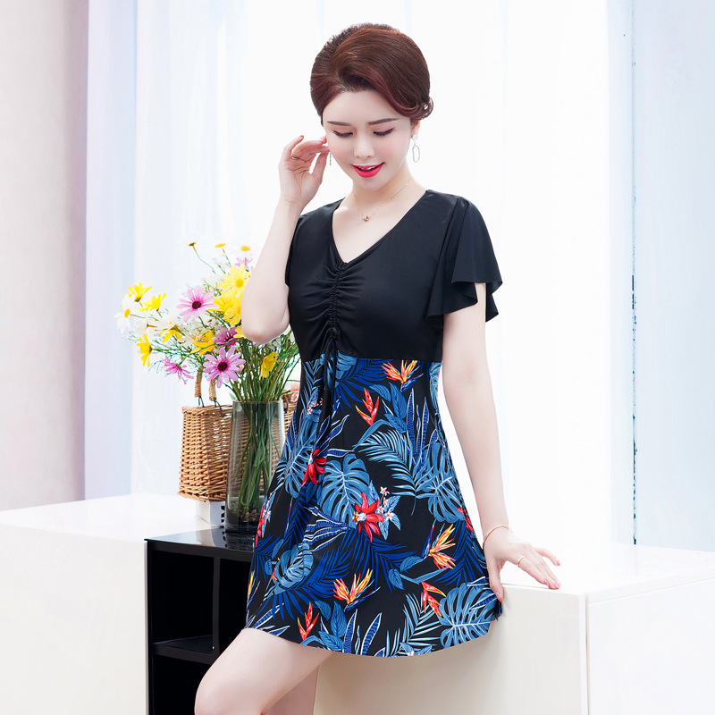 Bộ Đồ Bơi Dáng Rộng Thiết Kế Trẻ Trung Cho Phụ Nữ Trung Niên | BigBuy360 - bigbuy360.vn
