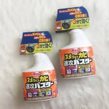 BÌNH XỊT TẨY RỬA CHỐNG MỐC LOOK 400ML