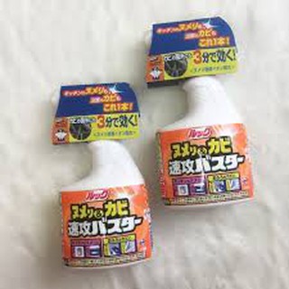 BÌNH XỊT TẨY RỬA CHỐNG MỐC LOOK 400ML