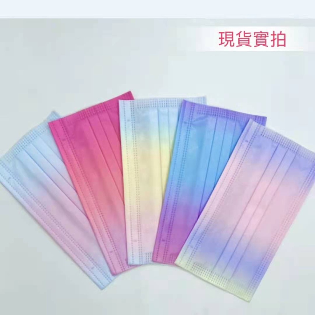 Set 10 / 50 Mặt Nạ 3 Lớp Màu Macaron 000 Màu Sắc Hỗn Hợp Dùng Một Lần Dành Cho Người Lớn