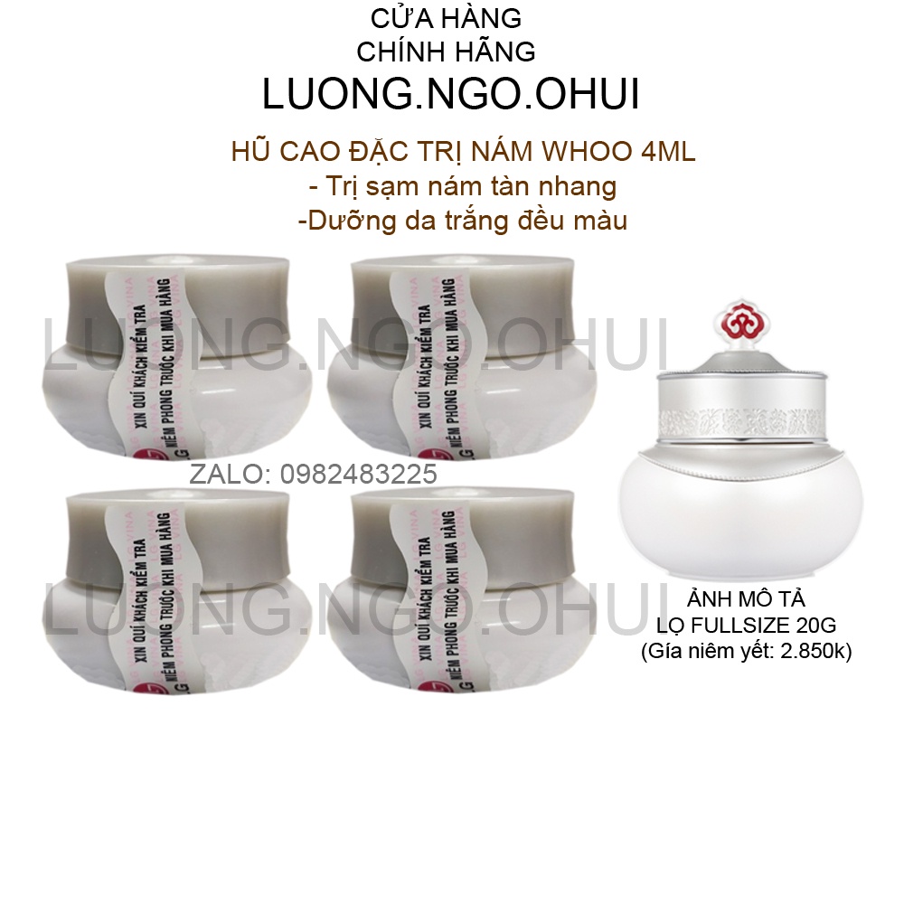 [Mini 4g] Cao Nám Whoo Làm Mờ Sạm Nám Và Dưỡng Trắng Đều Màu Da Whoo SEOL RADIANT WHITE ULTIMATE CORRECTOR 4g