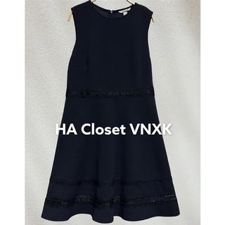 Đầm Sát Nách H&M