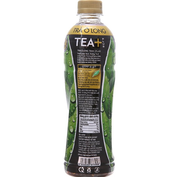 [DATE MỚI] Trà Ô Long Tea+ Plus lốc 6 chai 455ml | BigBuy360 - bigbuy360.vn