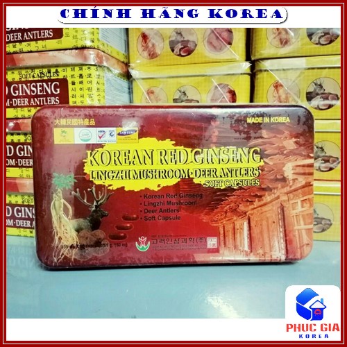 Viên Đạm Hồng Sâm Hàn Quốc, Hộp 60 viên | BigBuy360 - bigbuy360.vn