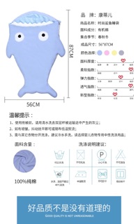 Túi ngủ cá mập cho bé iu