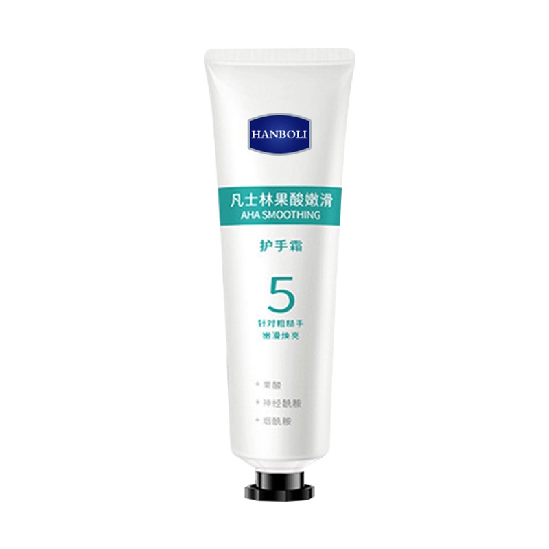 Vaseline set 4 Kem Dưỡng Ẩm Da Tay Vào Thu Đông