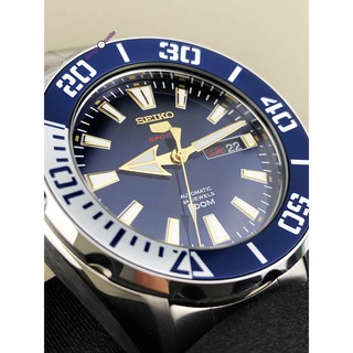 Đồng hồ nam Seiko SRPC51J1