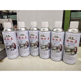 sơn máy may cao cấp