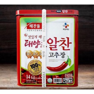 Tương ớt gochujang hàn quốc 14kg