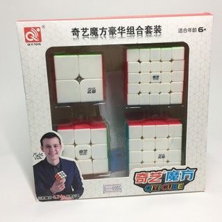 Qiyi Gift Box 2x2 - 5x5