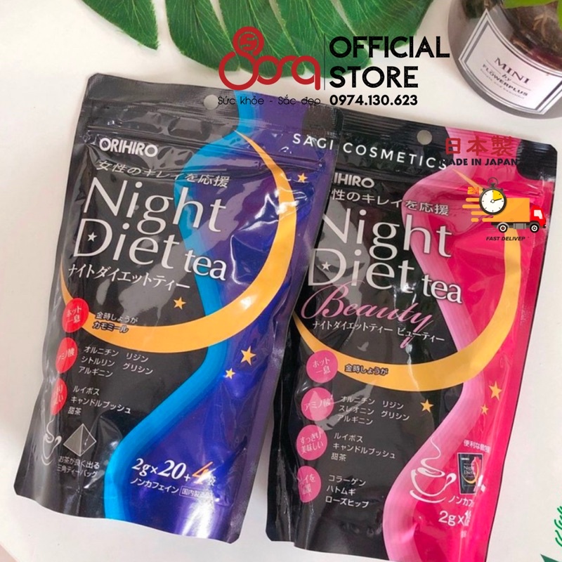 Trà giảm cân đẹp da ban đêm Orihiro Night Diet Tea Nhật Bản 24 gói