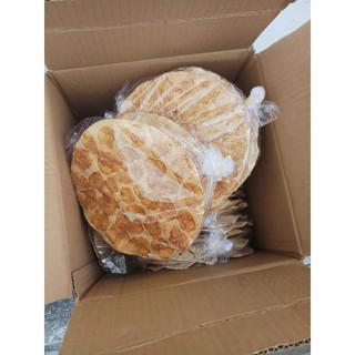 Bánh Tráng Chuối Nướng
