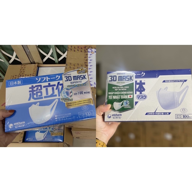 Khẩu Trang 3D Mask Super Fit Unicharm hộp 100 miếng Hàng chính hãng