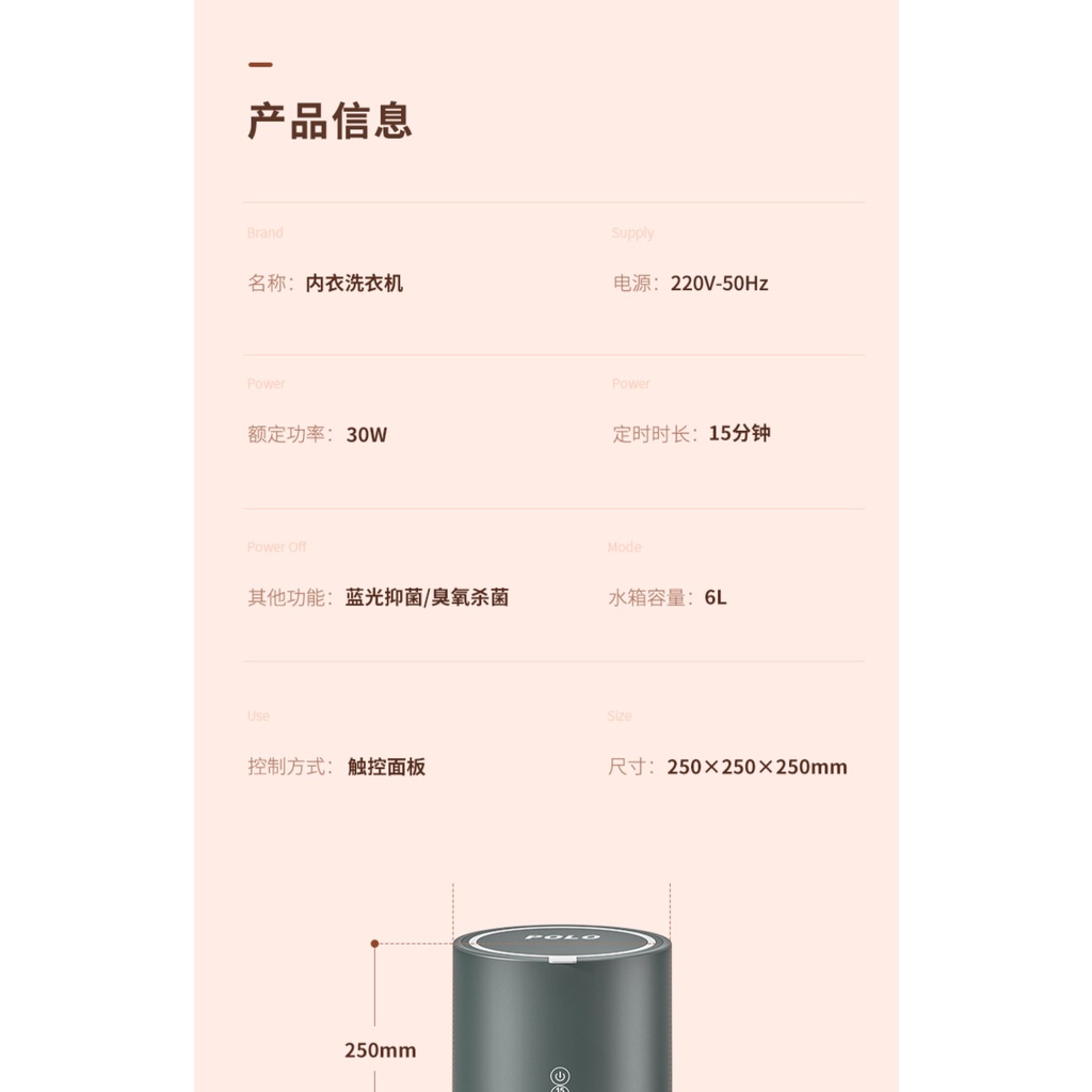Máy Giặt Đồ Lót Xiaomi Youpin Chuyên Dụng Cho Người Lười Giặt Đồ Lót Hiện Vật Khử Trùng Tự Động Mini