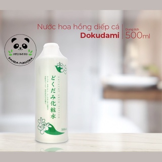 Nước Hoa Hồng Diếp Cá Dokudami Natural Skin Lotion Diếp Cá Nhật Bản 500ml Panda fukuoka