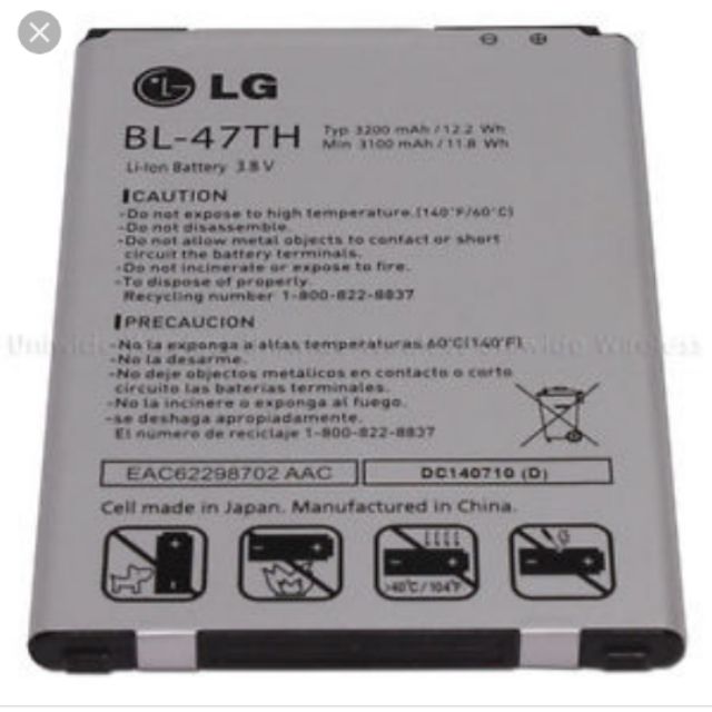 Pin LG BL 47TH