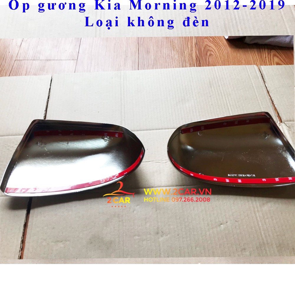 Ốp gương chiếu hậu Kia Morning 2012-2019 loại không đèn