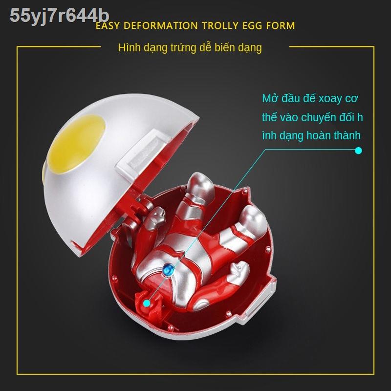 ✖✉✲Đồ chơi cậu bé biến dạng Ultraman Oh Doll Phiên bản Q Siêu nhân Búp bê thép Rồng bay 2 viên Ball Ball Egg Box Quà tặn