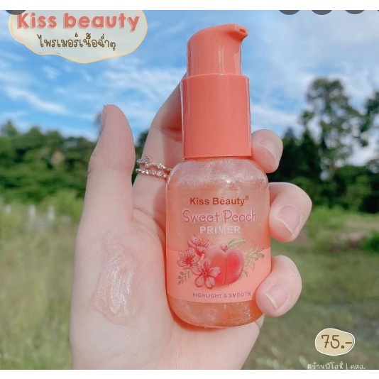 Kem Lót Trang Điểm KISS BEAUTY Sweet Peach